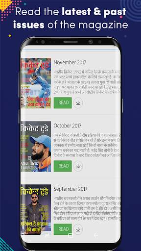 Cricket Today - Hindi screenshot 1