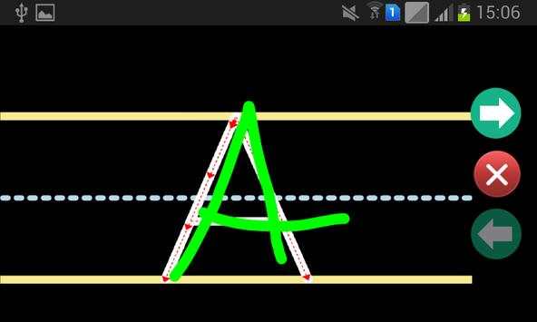 English For Children Lite screenshot 5