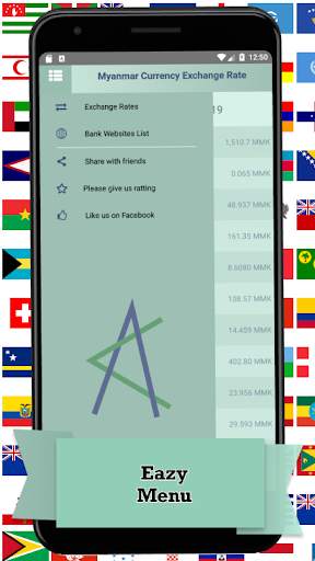 Myanmar Currency Rate screenshot 4