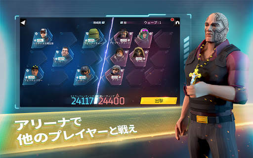 Tom Clancy’s エリートスクワッド : ミリタリーRPG screenshot 18