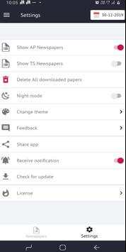 Kannada Daily -Read Kannada Newspapers PDF Offline screenshot 8