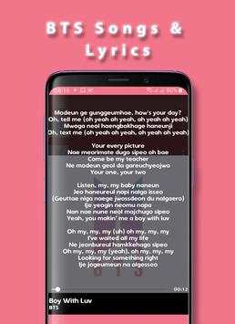 BTS Offline Songs 4 تصوير الشاشة