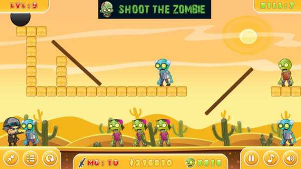 Shoot The Zombie screenshot 3