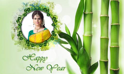 New Year Greetings , Wishes screenshot 6