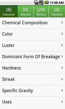 Key: Minerals (Earth Science) screenshot 4