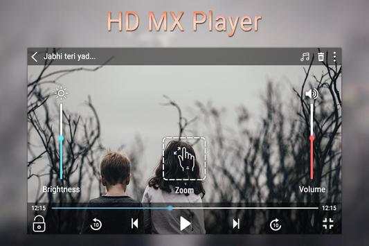 HD MX Player 5 تصوير الشاشة
