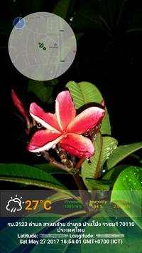 GPS Camera Lite screenshot 2