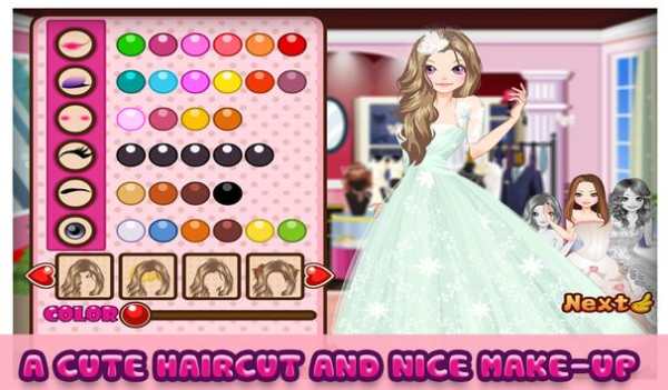 Paris Wedding - Wedding Games screenshot 8