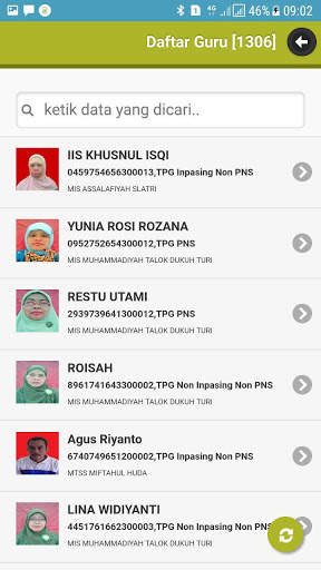e-TPG screenshot 5