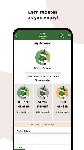 Milksha screenshot 3