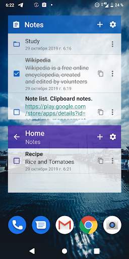 My Notes: notepad with folders screenshot 4