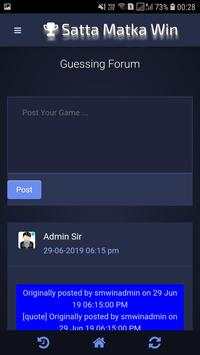 SattaMatka WIn screenshot 2