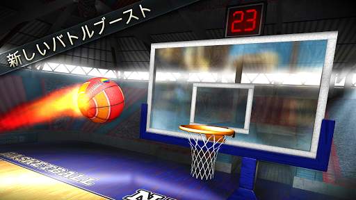 Basketball Showdown 2 screenshot 4