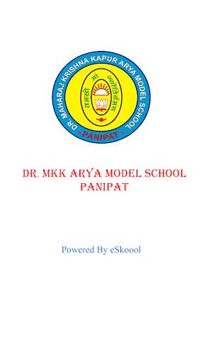 MKK School 2 تصوير الشاشة