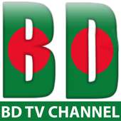 BD TV Channels logo