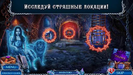 Mystery Tales 7 f2p скриншот 2