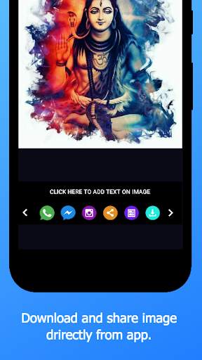 Mahakal Status screenshot 3