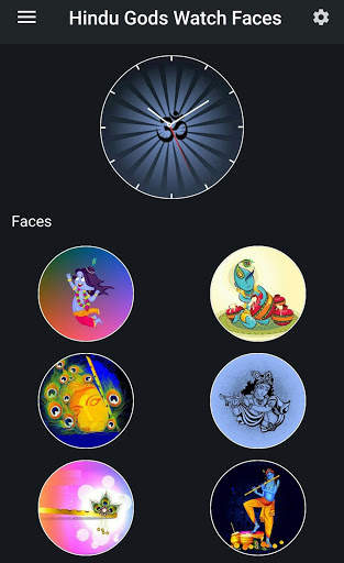 100  Hindu Gods Watch Faces screenshot 7