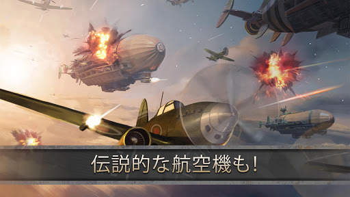 Zデー: ハートオブヒーローズ | Z  戦争 MMO screenshot 3