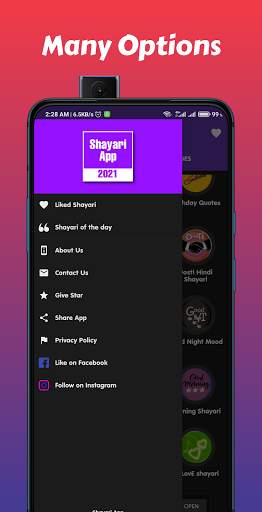 Shayari App 2021-All Hindi & English Text & Images screenshot 5