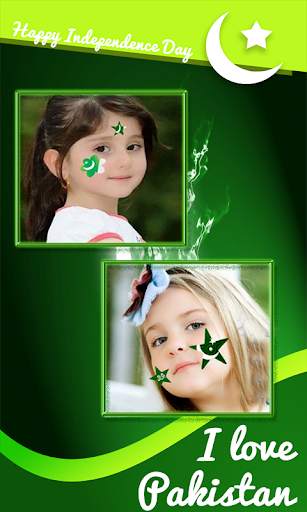 Pakistan Flag Face photo Maker 14 August screenshot 2