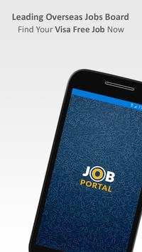 Abroad Job Free Visa screenshot 1