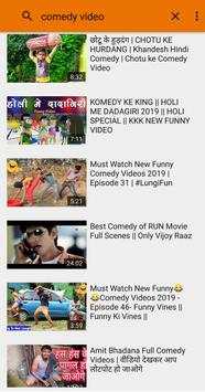 HD Movie Video Player screenshot 1