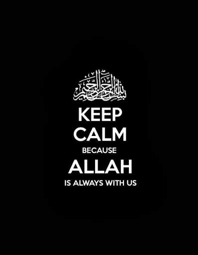 Allah Wallpapers HD screenshot 8
