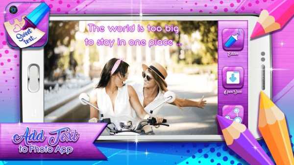Add Text to Photo App screenshot 1