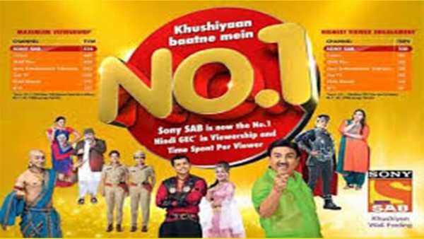 SAB TV Guide 2020 - Sony SAB screenshot 3