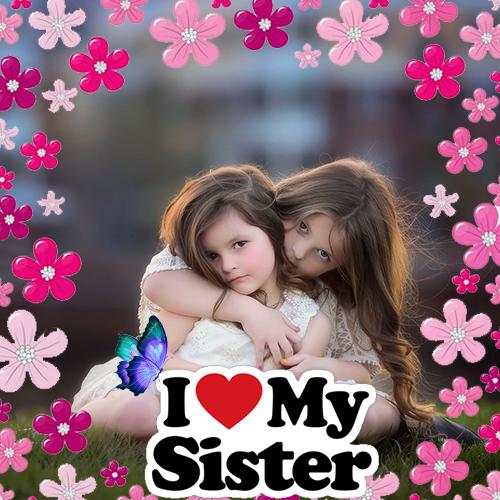 Love U Sister Photo Frame screenshot 1