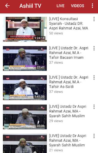 Ashiil TV screenshot 3