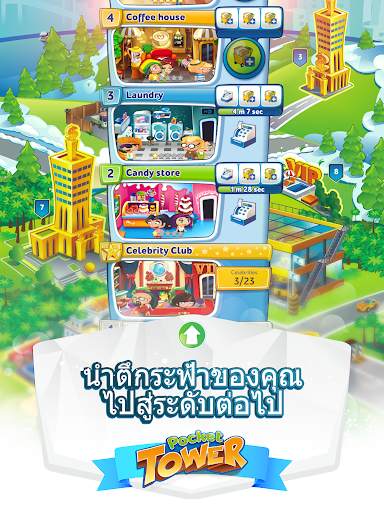 Pocket Tower screenshot 8