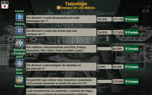 Império Ásia screenshot 12
