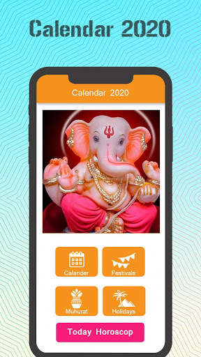 Marathi Calendar 2020 Marathi Panchang 2020 screenshot 1