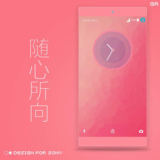 GALAXY XPERIA Theme | JUST RED 🎨Design For SONY screenshot 2
