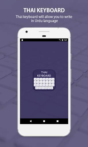 Thai Keyboard & Thai Language Keyboard स्क्रीनशॉट 5