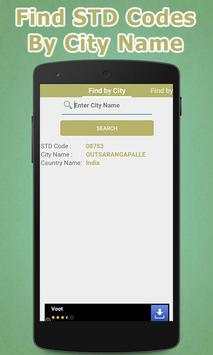 Caller ID Mobile Number Track screenshot 3