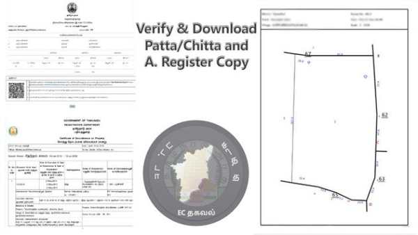 TN Patta Chitta,EC,A-Register Extract,TSLR Extract screenshot 3