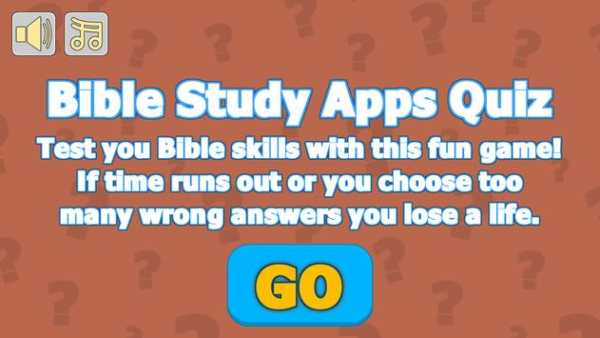 Bible Study Apps Quiz screenshot 1