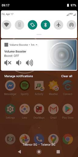 Volume Booster скриншот 5