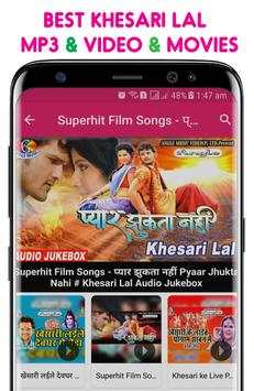 Bhojpuri Music & Video ©Angle Music screenshot 3