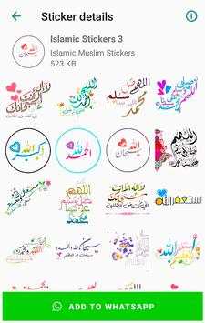 Islamic Muslim Stickers for WhatsApp WAStickerApps screenshot 4
