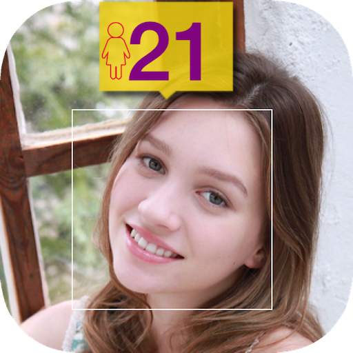 How Old Do I Look - Age Camera 7.0.0