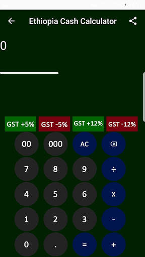 Ethiopian Handy Cash Calculator Plus screenshot 2