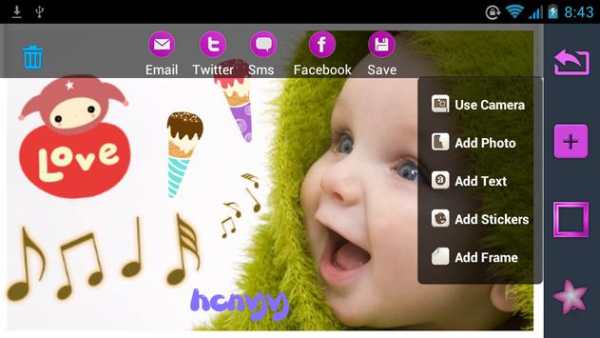 Chup Hinh Han Quoc 2013 screenshot 6