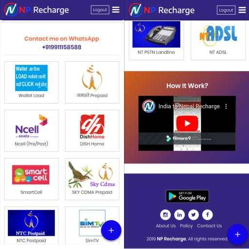 NP Recharge, Nepal Recharge App NEW screenshot 2
