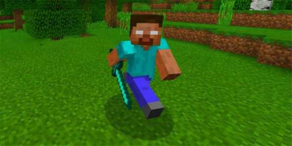 Herobrine Mod for Minecraft PE screenshot 1