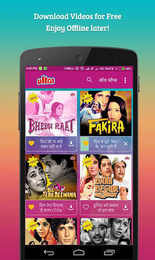 500  Top Lata Mangeshkar Videos screenshot 3