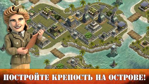 Battle Islands скриншот 4